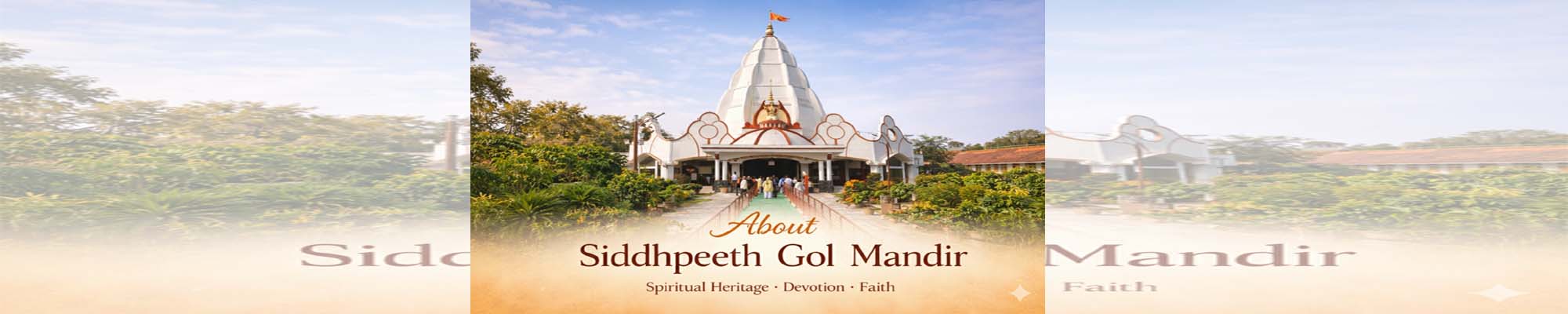 Gol Mandir